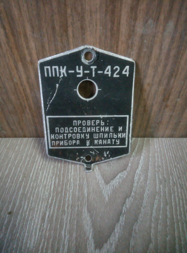 b2b8a248-90a9-4dd1-822d-188c41d6c9be.JPG