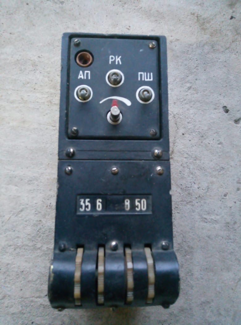 b609d2e0-bee7-4e7a-8d72-38caabde6bbb.JPG