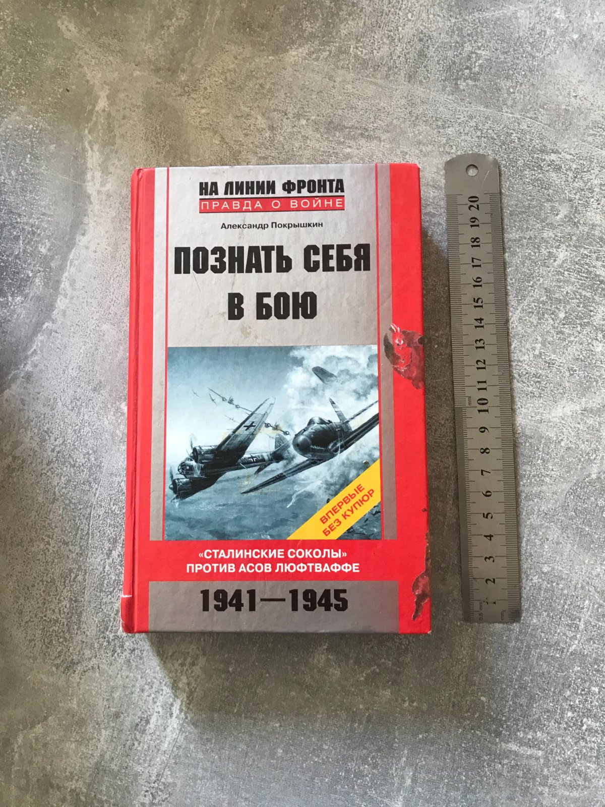 B8B926DA-CF81-4481-A319-DA304F4ED45F.jpeg