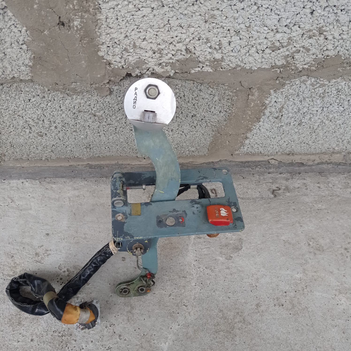 babc46de-0290-47fa-b0ee-af8e8f953173.JPG