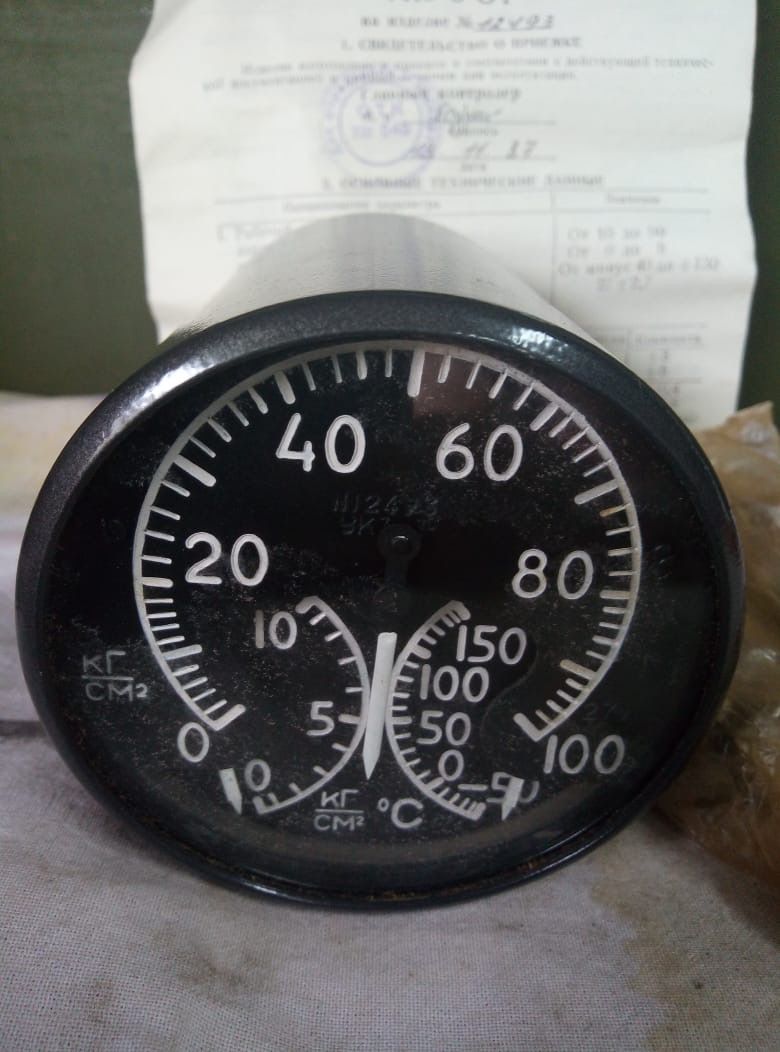 bd7f40ed-ab48-4d0e-ae0a-4538aad2ab78.JPG