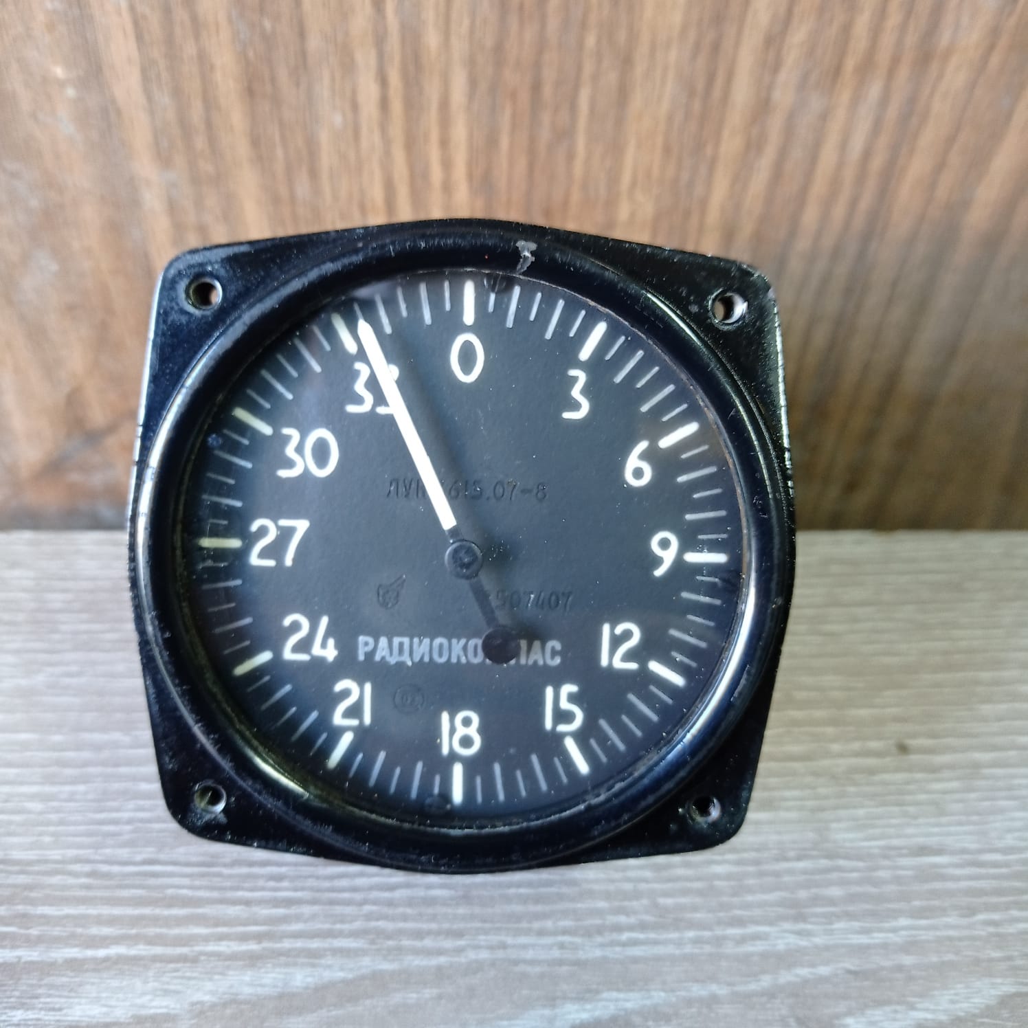 bdc538aa-ce00-4c2e-8a8d-86b12ad472fc.JPG