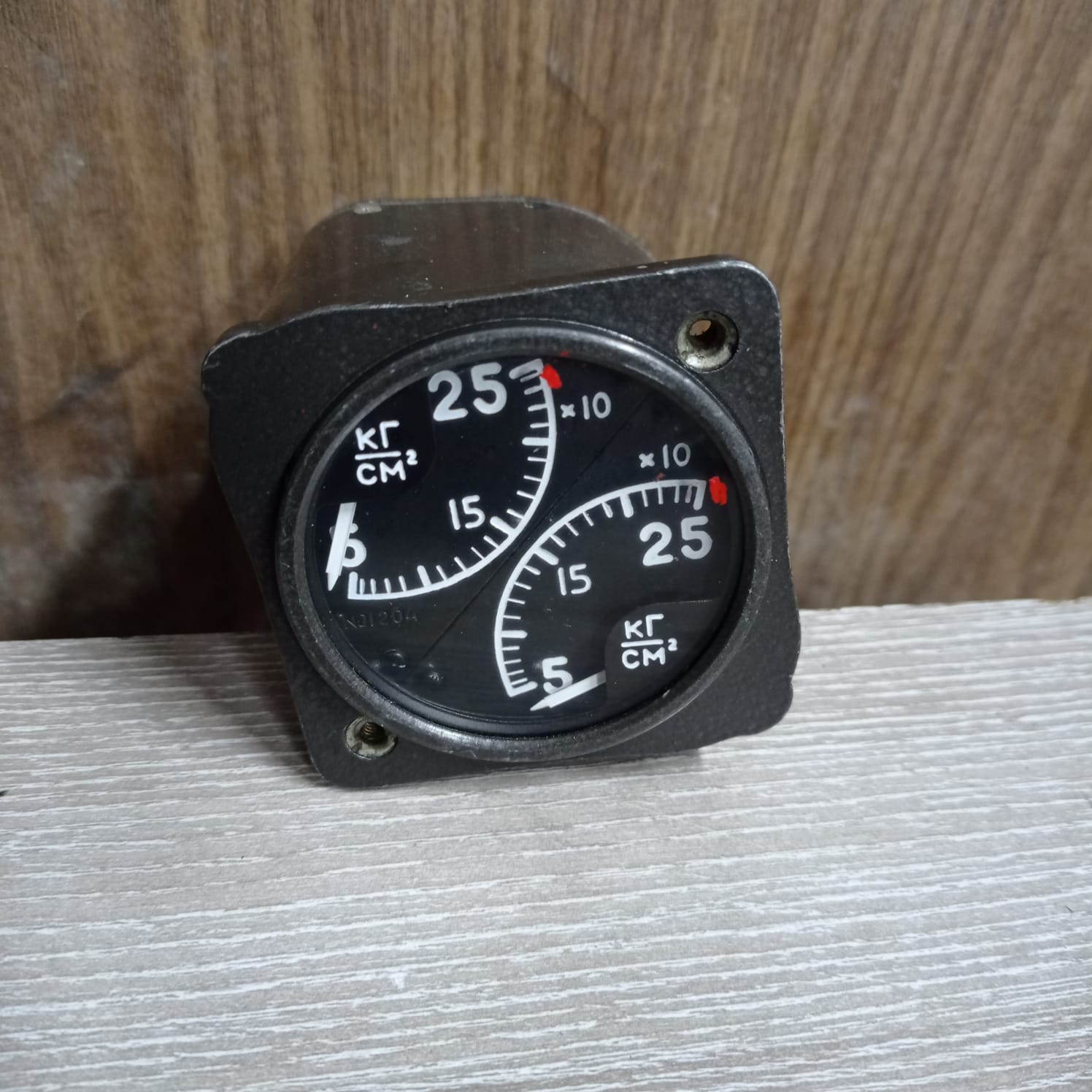 beccf28c-8e8b-4d34-9f2e-7609687835a9.JPG