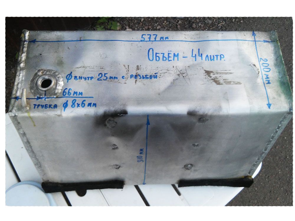 Бензобак.jpg Бензобак.jpg
