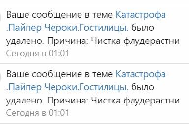 Без имени.jpg