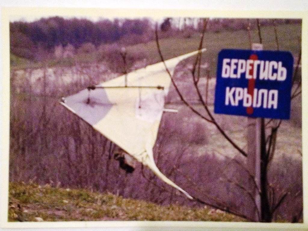 Без имени.jpg