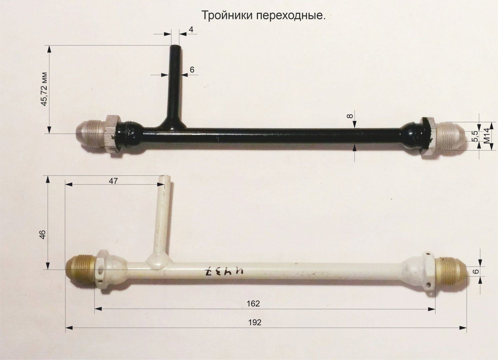 Безымянный-1.jpg