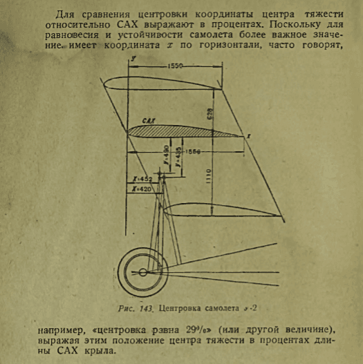 Безымянный.png