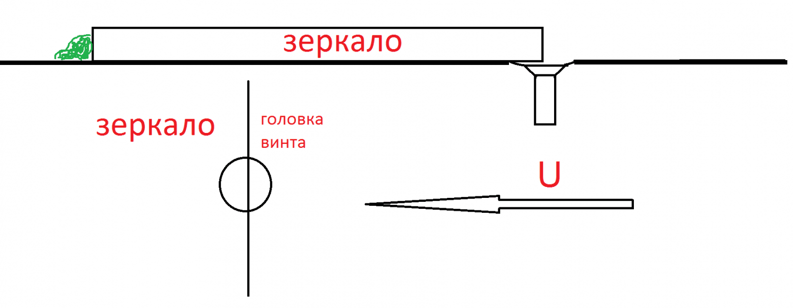 Безымянный.png Безымянный.png