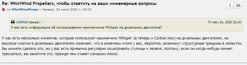 Безымянный1.png