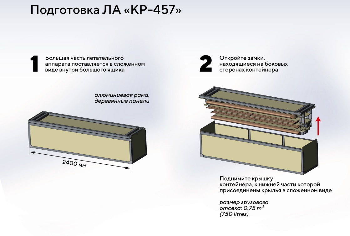 Безымянный3.jpg