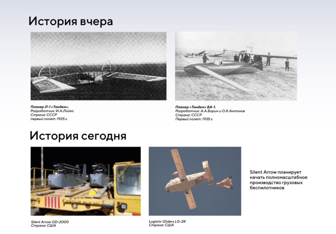 Безымянный7.jpg