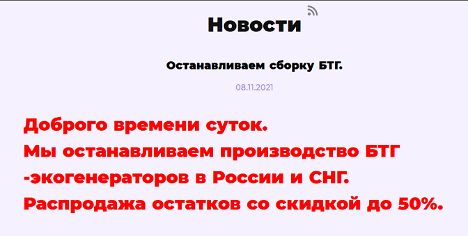 Безымянныйё12ё1.png