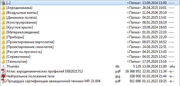 Библиотека.jpg