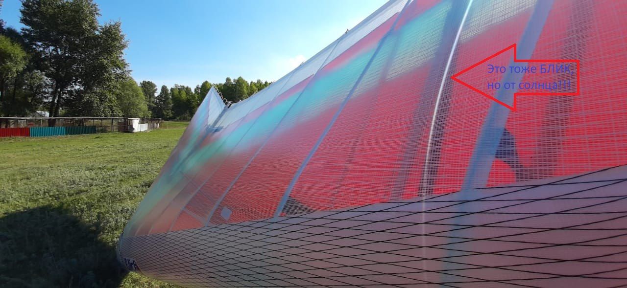 Блик на Блике.jpg