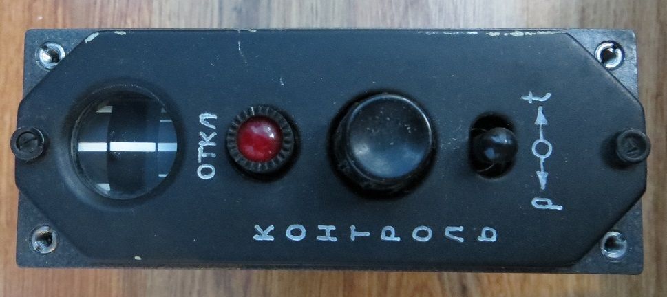 БУ-32.jpg БУ-32.jpg