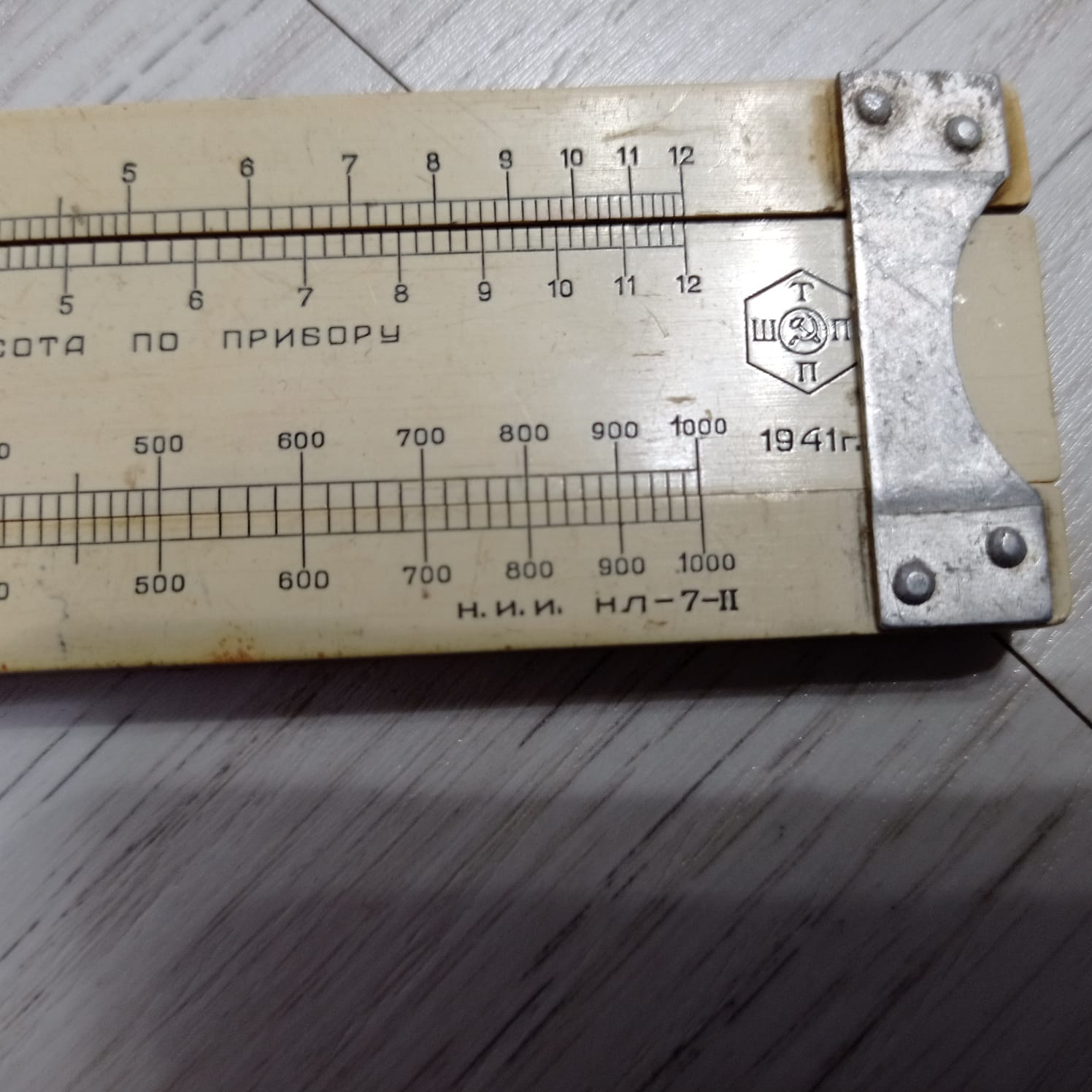 c154cdce-608a-42db-9459-74f41cc5a7aa.JPG