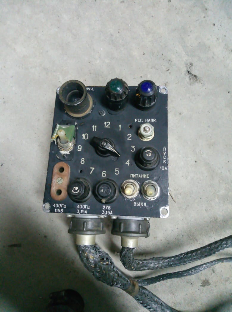 c93fca69-b93a-4cfa-982a-9359d7be2244.JPG