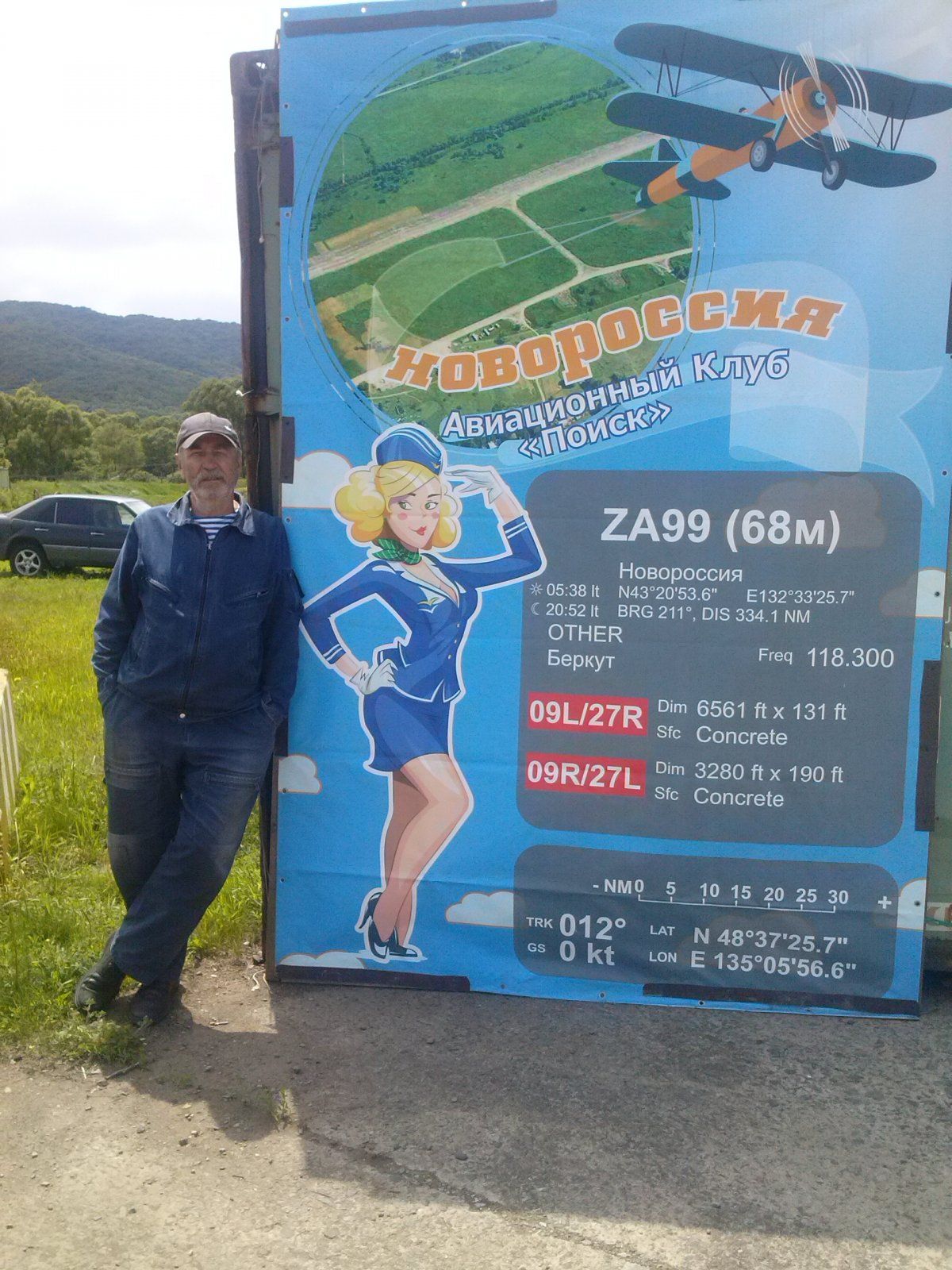 CAM01451.jpg CAM01451.jpg