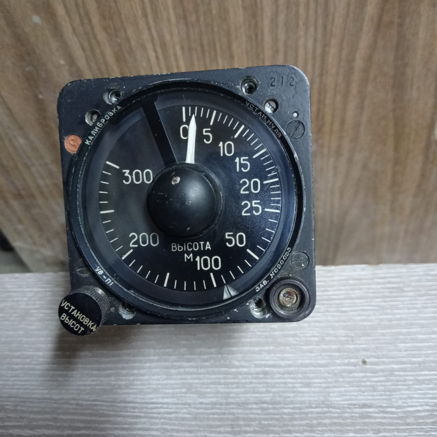 cb488fe5-edb2-4b98-99f6-47d63c306e61.JPG