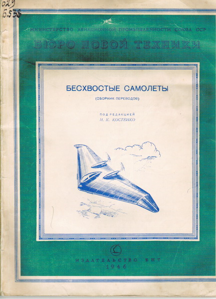 CCI19062025_00000.jpg