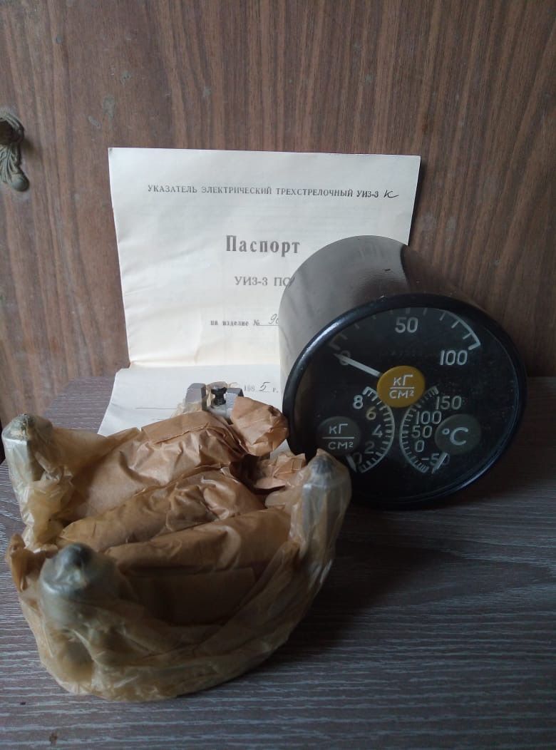 cd3e406c-3e73-4d71-aad7-286d7eafcb5f.JPG