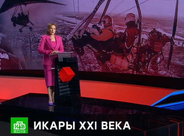 cheljabinsk_1.jpg