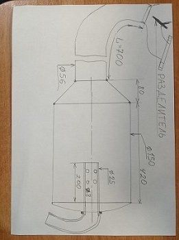 чертеж резонатор.jpg