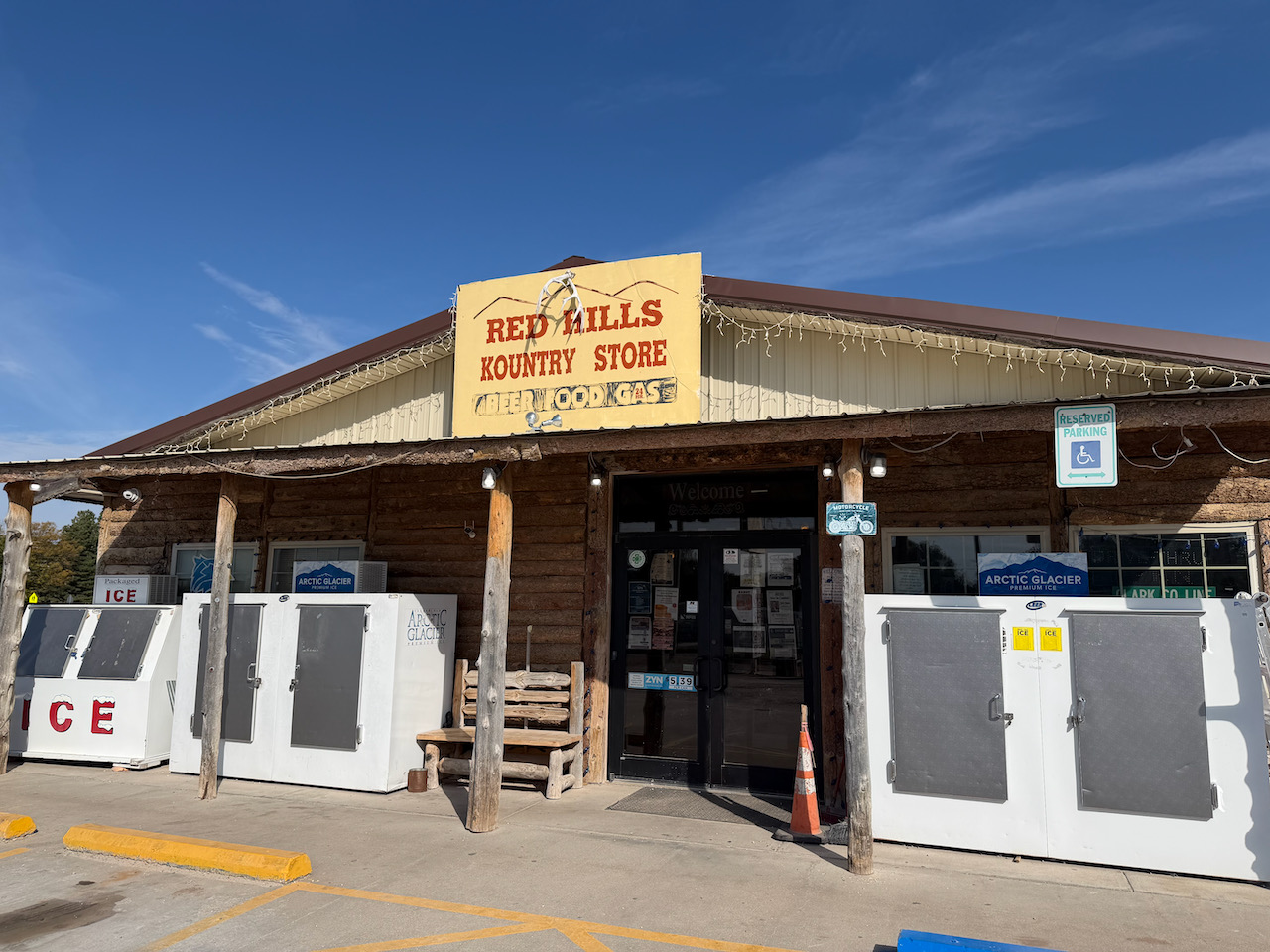 country store - 1.jpeg
