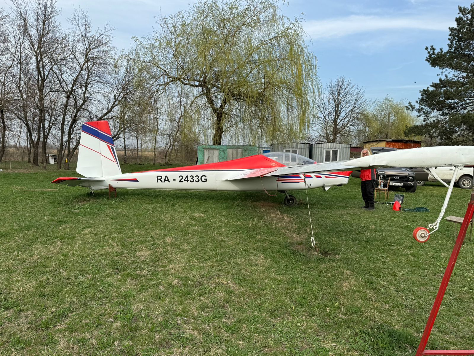 d2e53ccf-4114-436b-9c3d-c785ed354df3.JPG d2e53ccf-4114-436b-9c3d-c785ed354df3.JPG