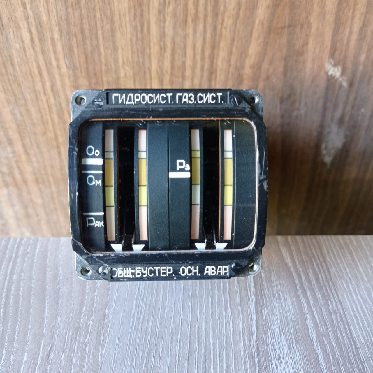 de3ca865-ae3f-41f7-b740-09e7e8bacfbb.JPG