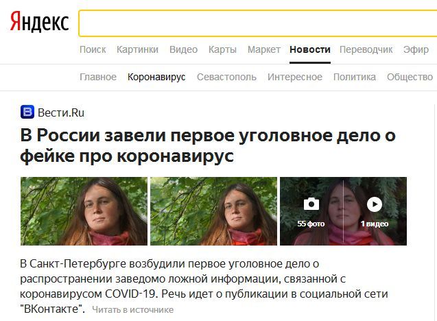 Дело сдвинулось.jpg