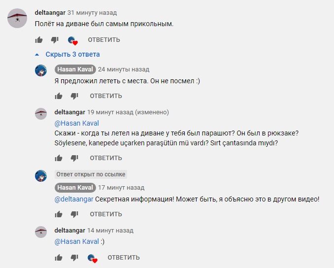 диван.jpg