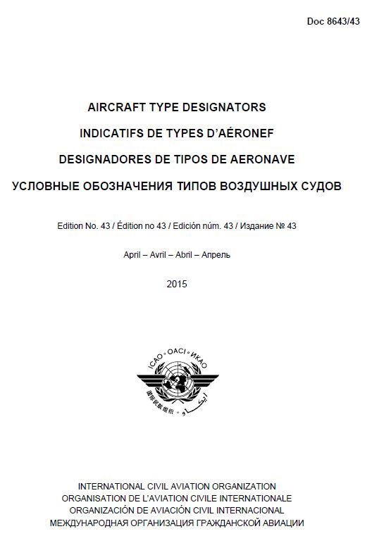 DOC 8643 лого.JPG