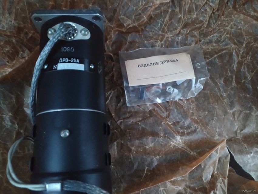 ДРВ-25А.jpg ДРВ-25А.jpg