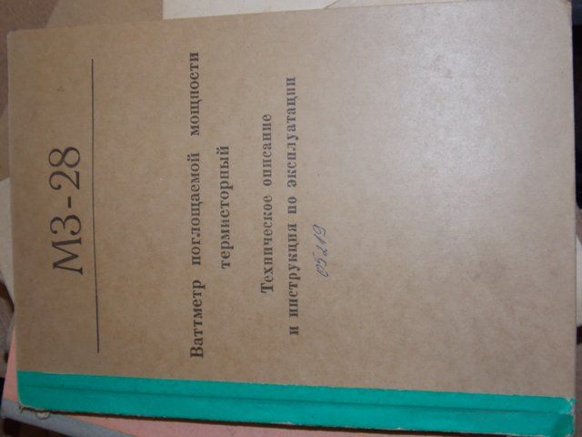 DSCN5632.jpg