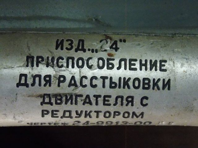 DSCN5675.jpg