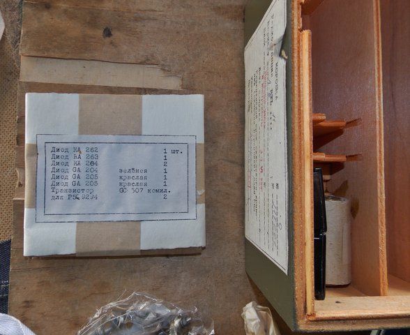 DSCN5973.jpg
