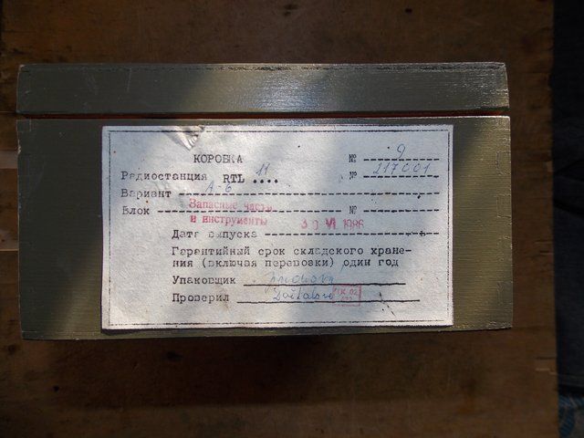 DSCN5980.jpg