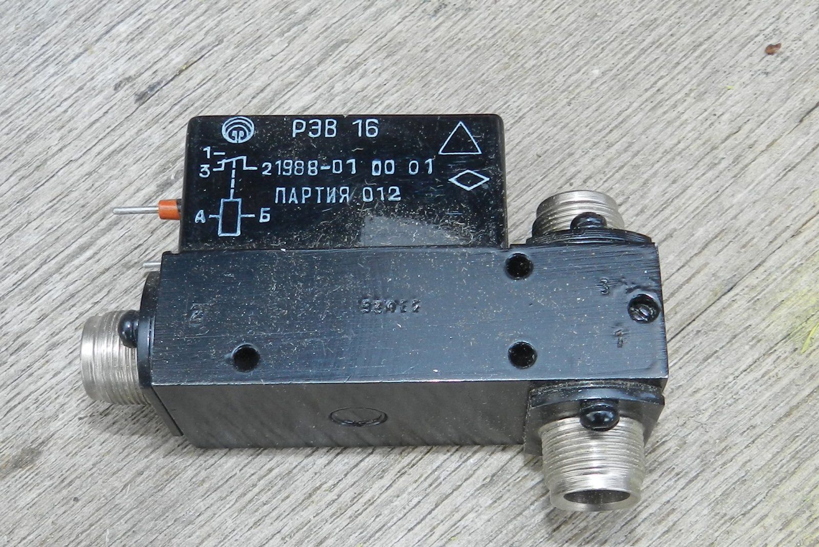 DSCN9661.JPG