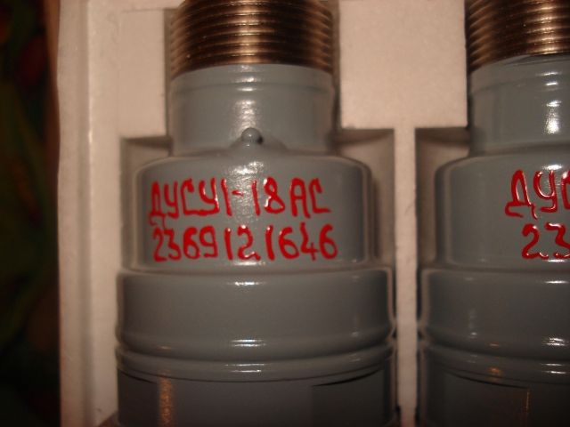 ДУСУ1-18АС маркировка.JPG ДУСУ1-18АС маркировка.JPG