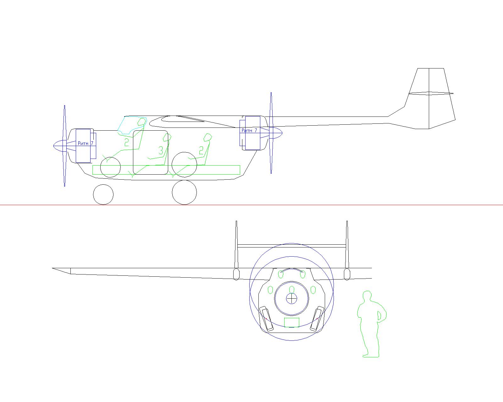 двухмоторн 2026.02.25.jpg