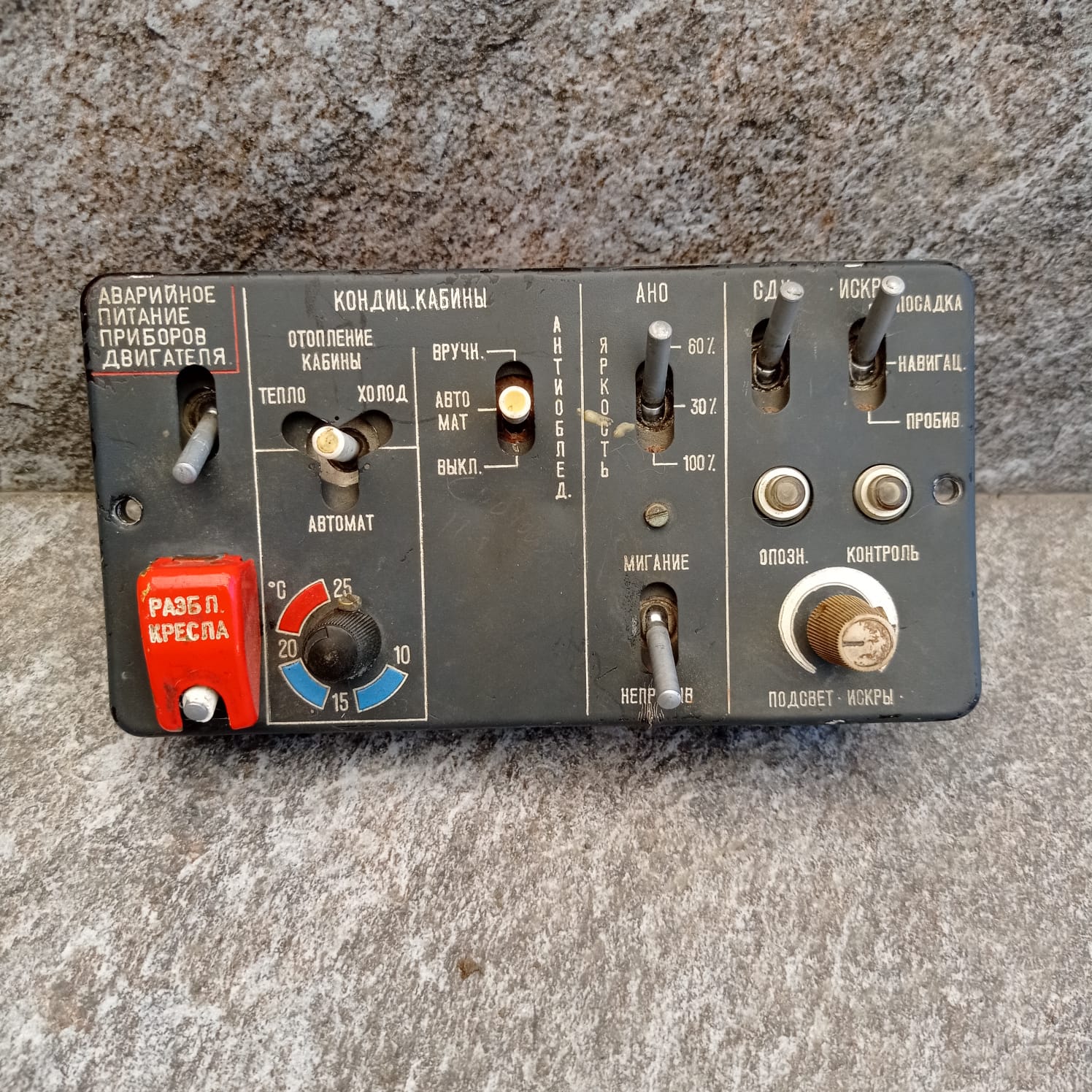 e38baed1-965f-4d66-983c-95df90b78534.JPG