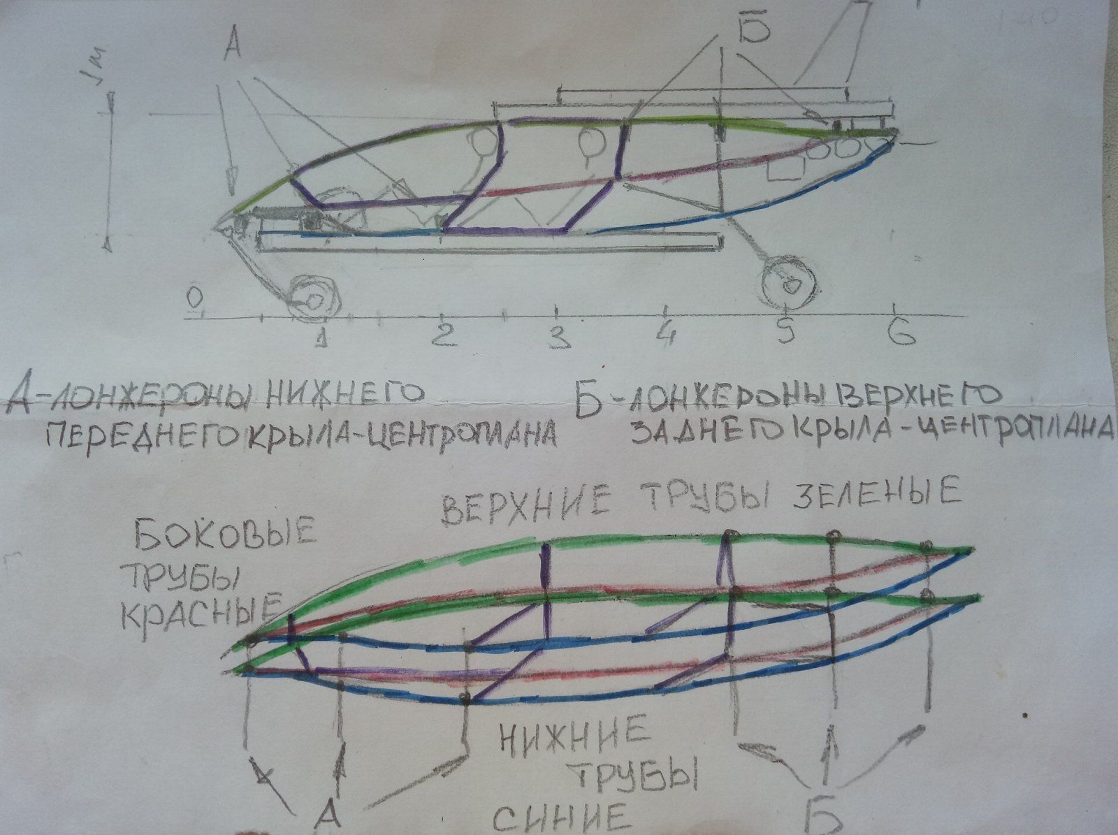 Эскиз_1-10.04-1500.jpg