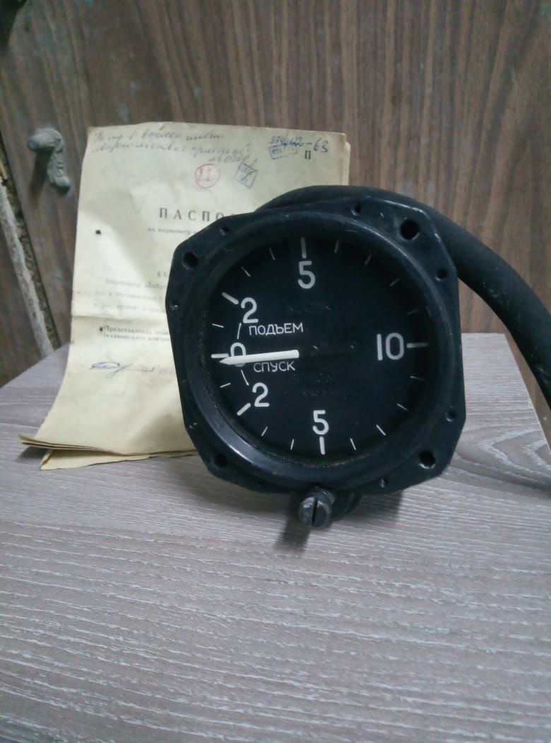 f1411cae-414c-49fa-9b47-7a64770a1125.JPG