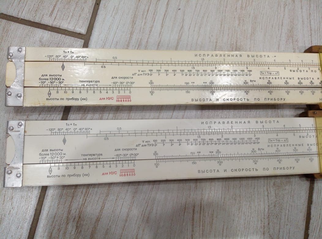 fb96be71-93a0-4b51-84b2-fe98a8b55ec2.JPG