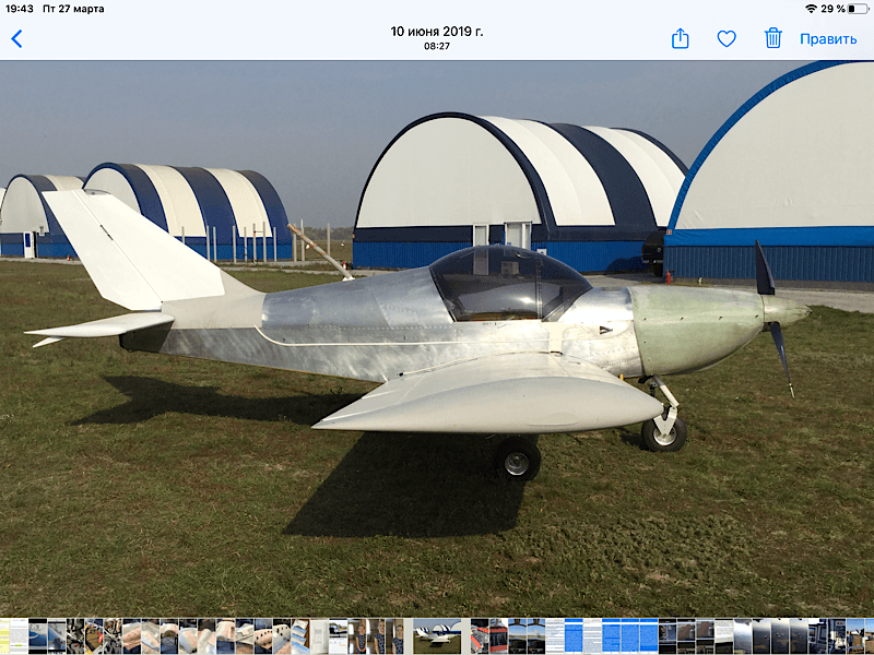 FFD64441-32E7-4640-96A2-6BF07D6B9ED6.png