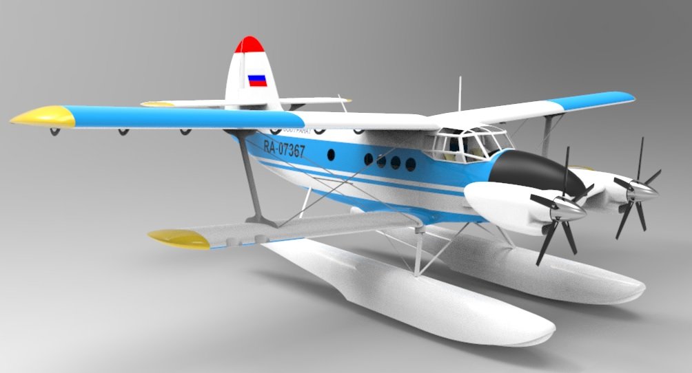 Floatplane 1.jpg