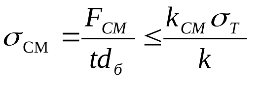формула.png