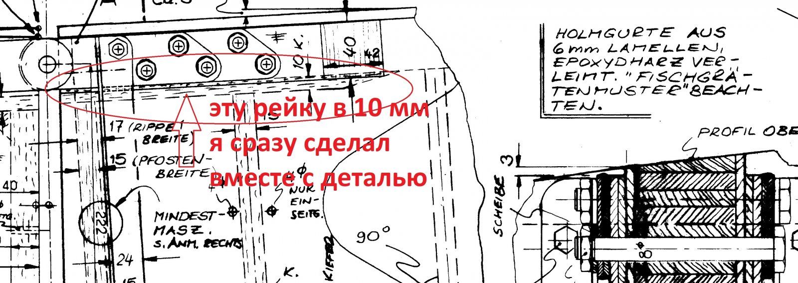 форум 1.jpg